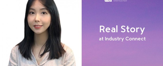 internship with industry connect