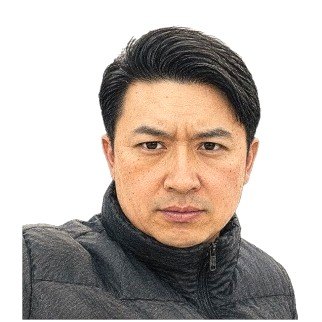 Ray Lu